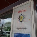 청춘공작소
