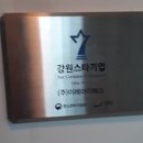 ㈜이레아 이미지