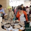 로컬푸드직매장(아름동) 이미지