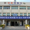 현대중앙안경원 이미지