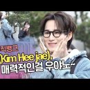 240315 [KBS KPOP/ 뮤직뱅크] 우야노 , 팬캠, 출근길(KBS W.E.,스포츠서울, NewsInStar, BEHIND) 이미지