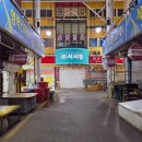 (주)서시장 이미지