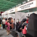 충북화원 이미지