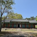 수원-1715 | [안영배의 웰빙 풍수] 수원 현륭원 참배 길에 머물던 관아에 딸린 숙소 - 주간동아