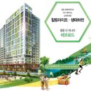 부천 중동 스타팰리움 이미지