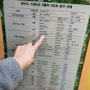 미리내아뜰리에 이미지