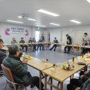 강원특별자치도지체장애인협회 이미지