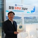 세무법인이화 - 강남구 테헤란로34길 14 | 세무법인이화