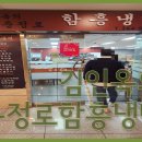 충정로 이미지