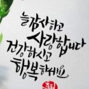 야간 수채화 이미지