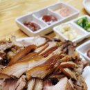 시골왕족 이미지