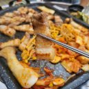 왔다~생고기마을 이미지