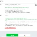 네모애드