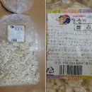 진경식품 이미지