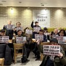 한국정비 이미지