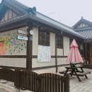 나비잠하우스 이미지