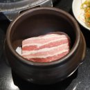 솥고집청천점 이미지