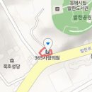 이종원내과의원 이미지