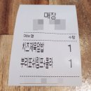 꿀밥 | [안산시]별빛마을포토랜드 나들이 후기(나들이를 다니면서 깡다구만 좋아짐)