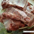 연하식육점 이미지