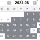 근면슈퍼 | 양세웅 팀장의 PT후기 &#34;노력없이 결과물은 없다 근면성실회원!&#34; / 고덕역헬스장 명일동헬스장