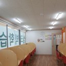 낙동초교 이미지