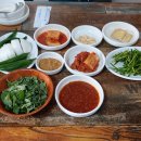 남정식당 이미지