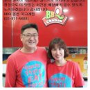 BBQ쑥고개점