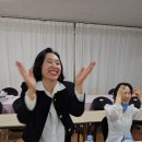 교육놀이·레크리에이션 강사 양성 이미지