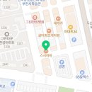 아방중동점 이미지