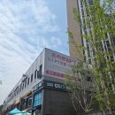 온리원짐PT 청천점 | 산곡동 온리원짐PT 1:1PT 후기 운동일지