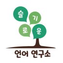 의료법인경진의료재단