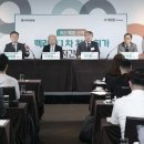 유한프라자 이미지