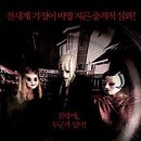 노크 이미지