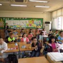안산 석호초등학교 경제교육 이미지