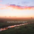 수나무수학학원 이미지