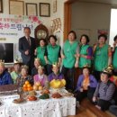 화치경로당 이미지