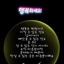 운집 이미지