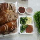 일곡왕족발