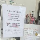 울산 키즈카페 퍼플키즈카페 언양점 아이랑 갈만한 곳