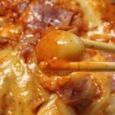 동대문엽기떡볶이 인동점 이미지