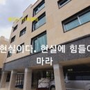 고매천 2 이미지