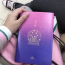 한산에이치이피 | 임신성 당뇨 확정.. 임당 재검 및 내과 첫 진료후기