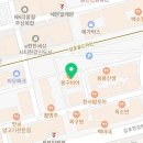 예스홀덤 이미지