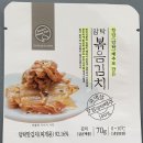 제일김치 이미지