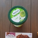 씨유 보정외식타운점 이미지