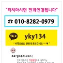 디자인잠수함
