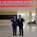 형지엘리트 이미지
