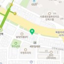 현진종합 광고