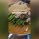 정왕흑염소 이미지